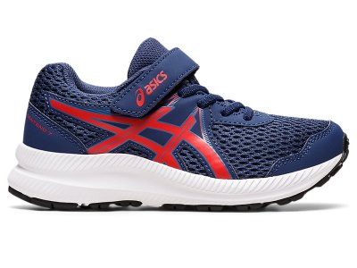Asics Contend 7 Tenisiće Dječje Tamno Crvene | RS5656-970