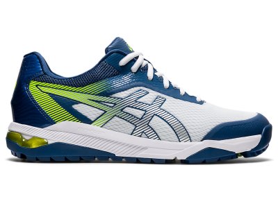 Asics Gel-course ACE Cipele Za Golf Muške Bijele Srebrne | RS7888-911