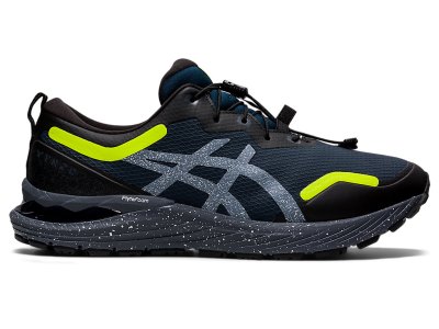 Asics Gel-cumulus 23 Awl Tenisiće Muške Plave Žute | RS9426-191