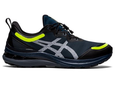 Asics Gel-kayano 28 Awl Tenisiće Muške Plave Žute | RS8070-654