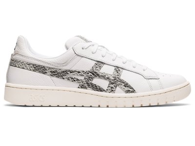 Asics Gel-ptg Netball Patike Muške Bijele Krem | RS9175-499