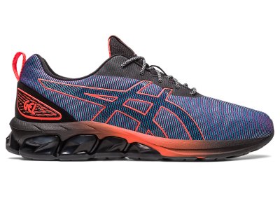 Asics Gel-quantum 180 VII Holiday Patike Muške Plave Crne | RS8675-254
